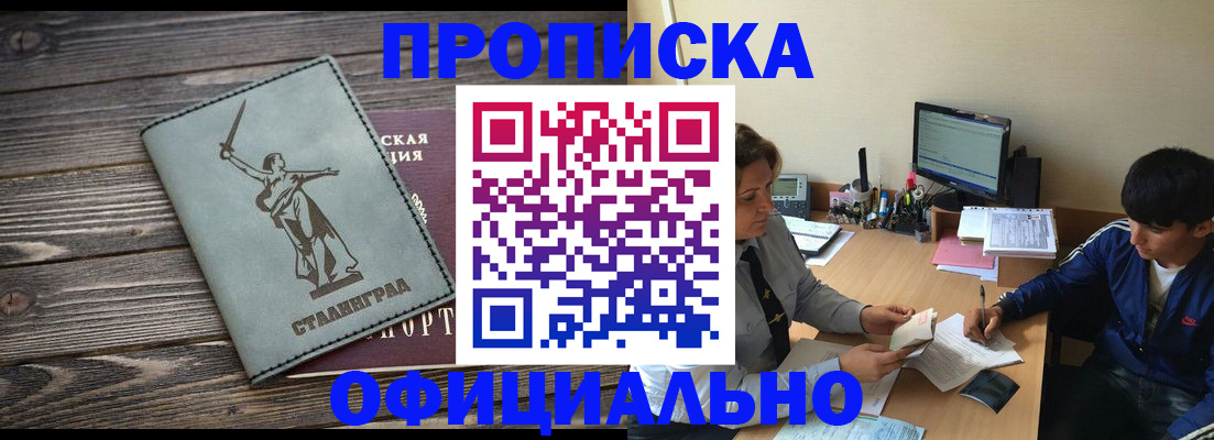 форма 3 в Уяре